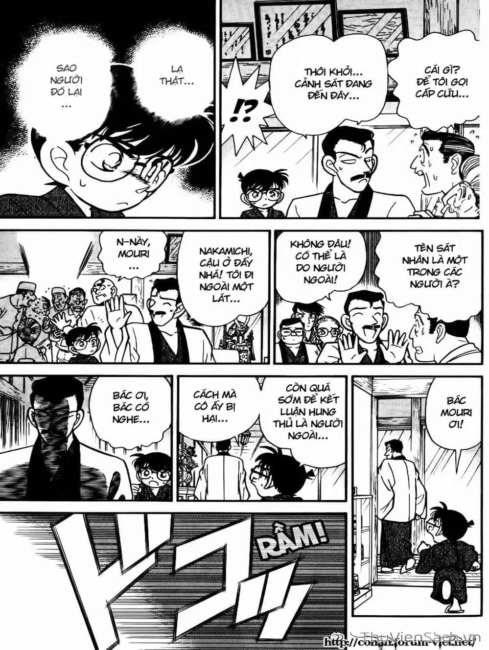 Chapter 95 - Image 9