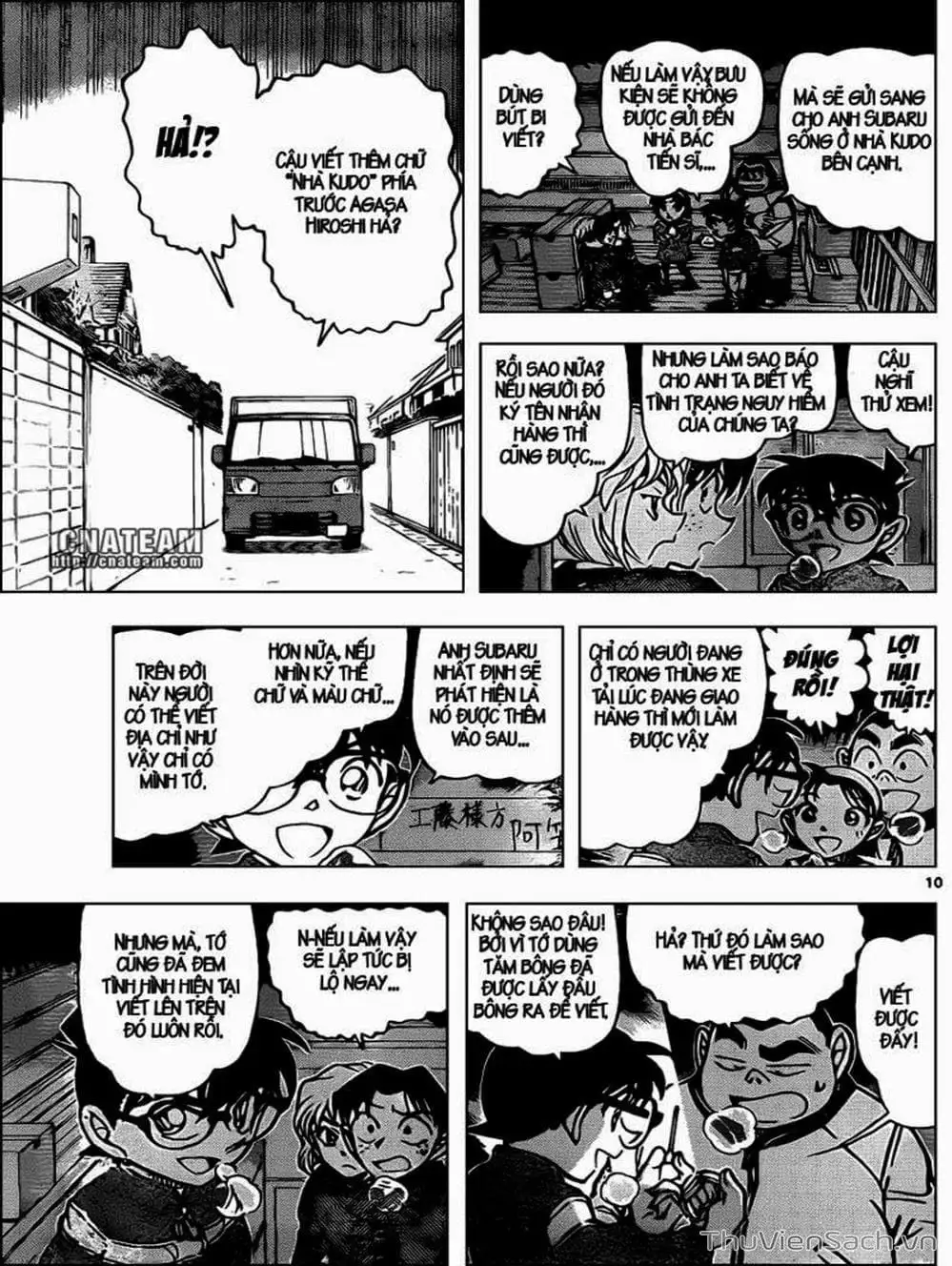Chapter 950 - Image 1