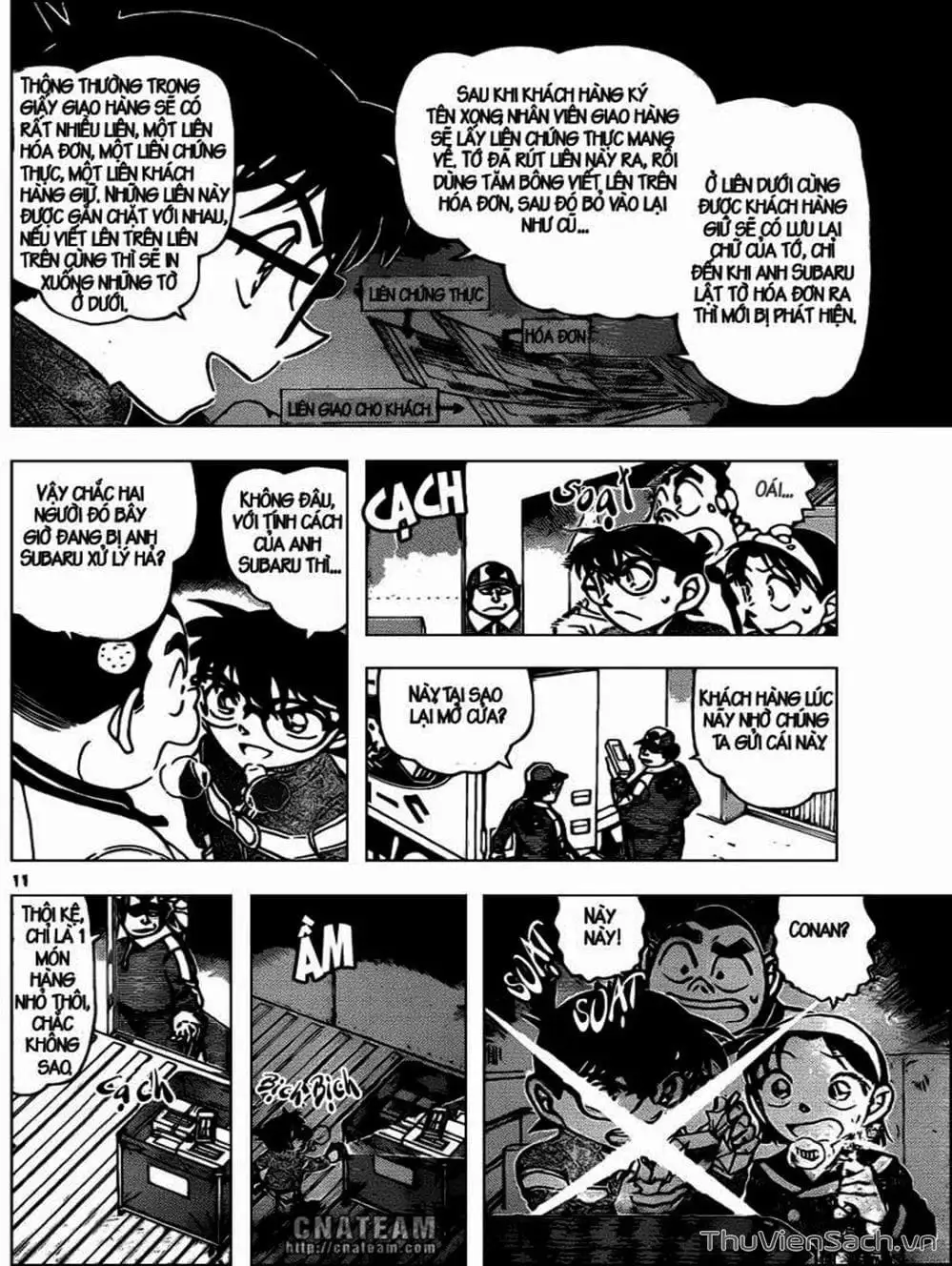 Chapter 950 - Image 2