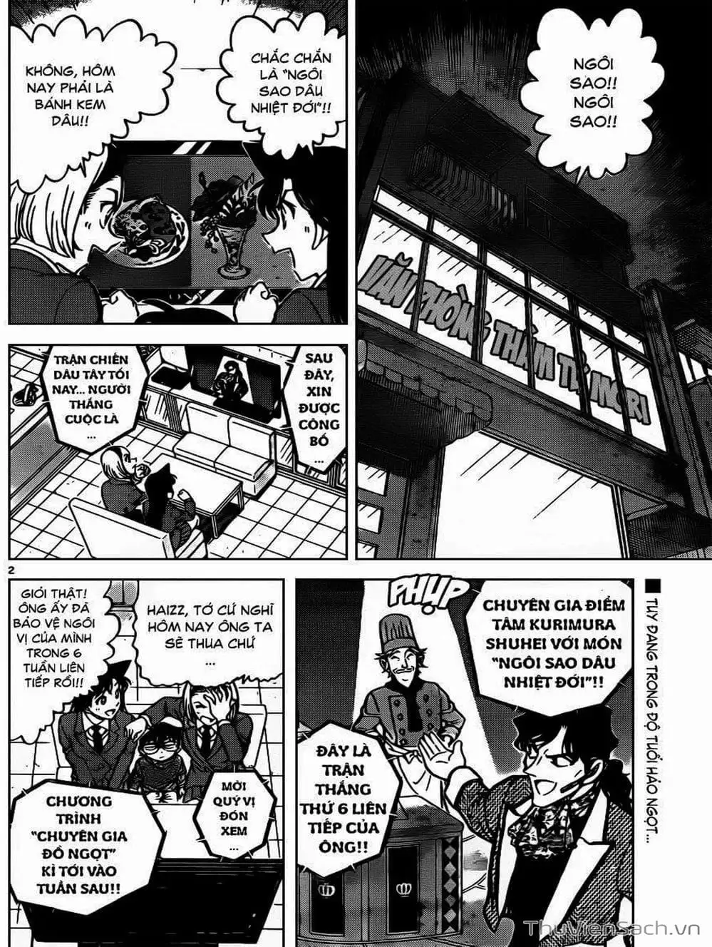 Chapter 950 - Image 11