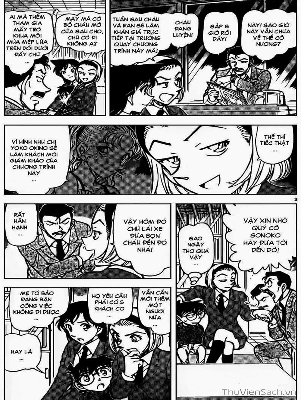 Chapter 950 - Image 12