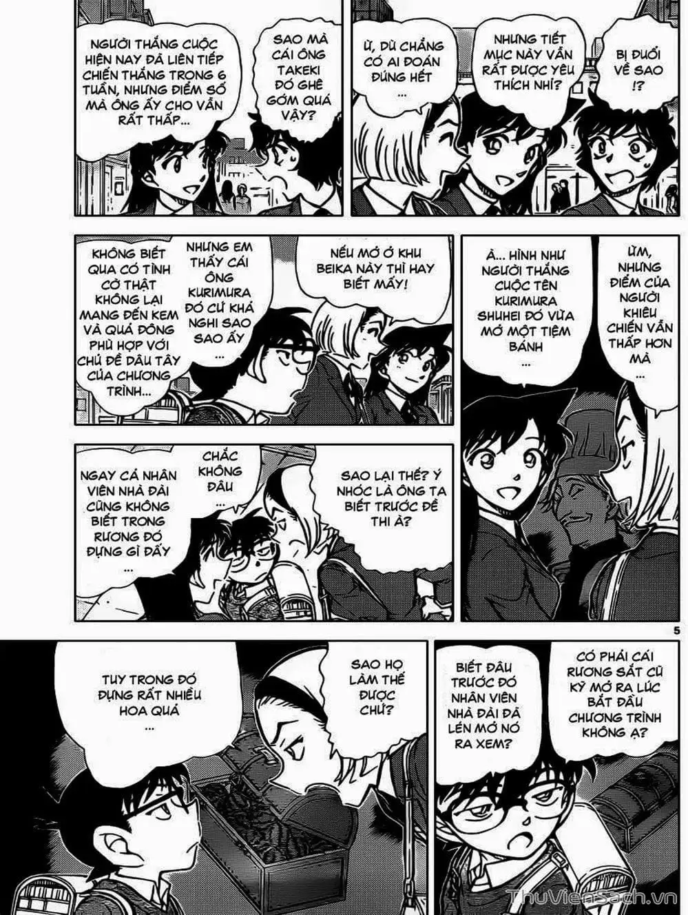 Chapter 950 - Image 14