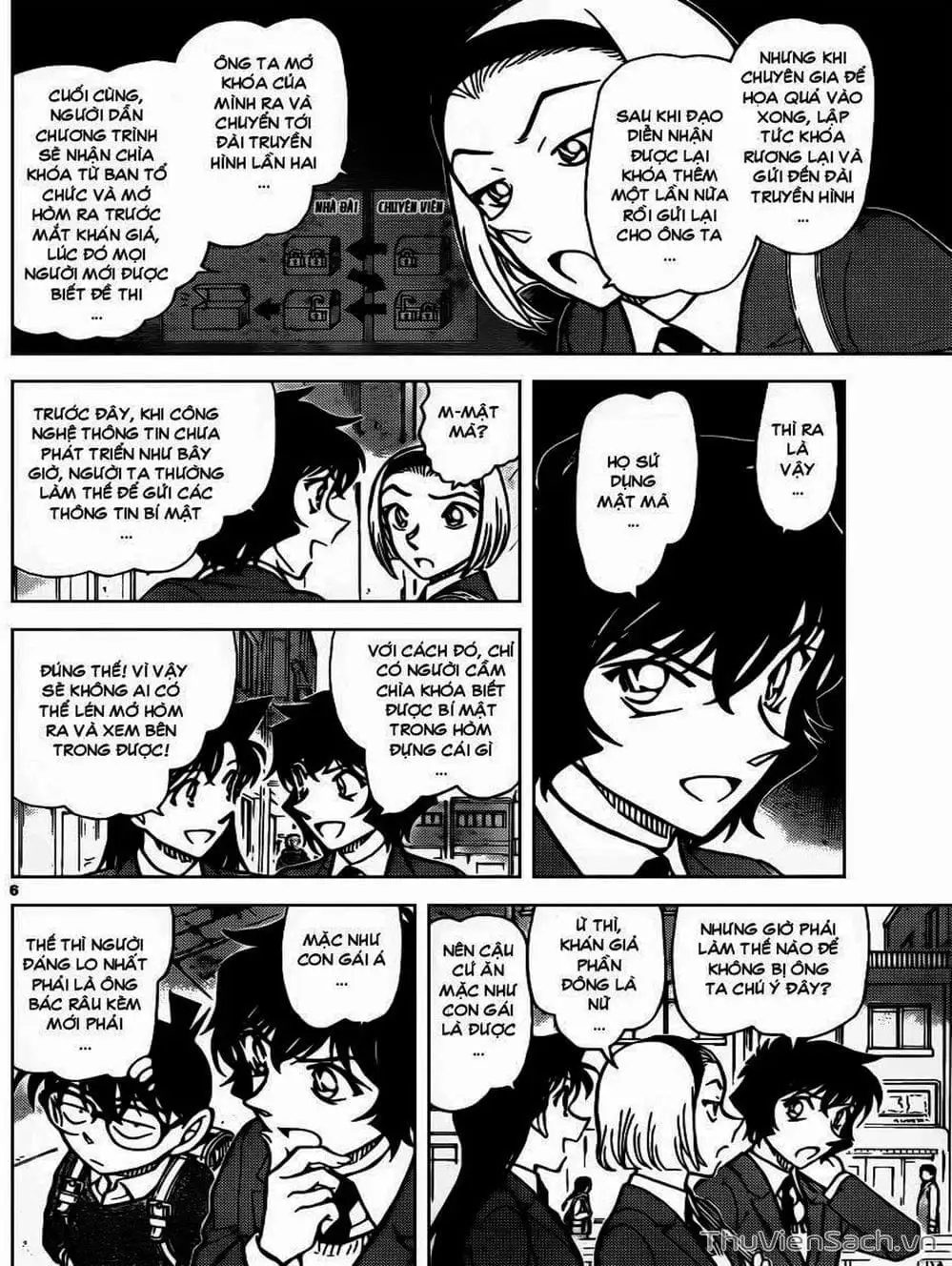 Chapter 950 - Image 15