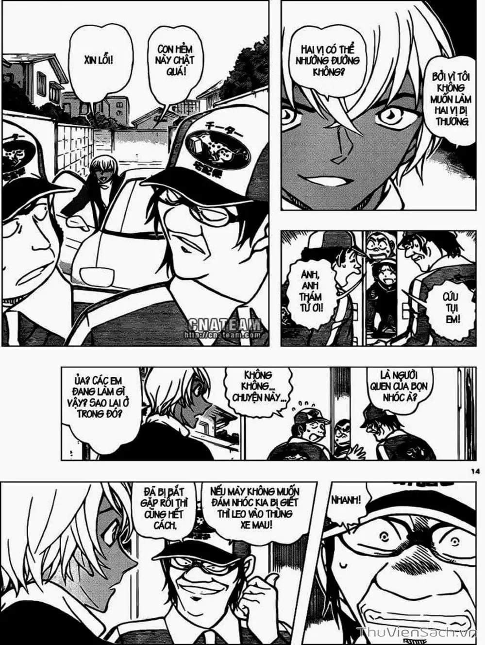 Chapter 950 - Image 5