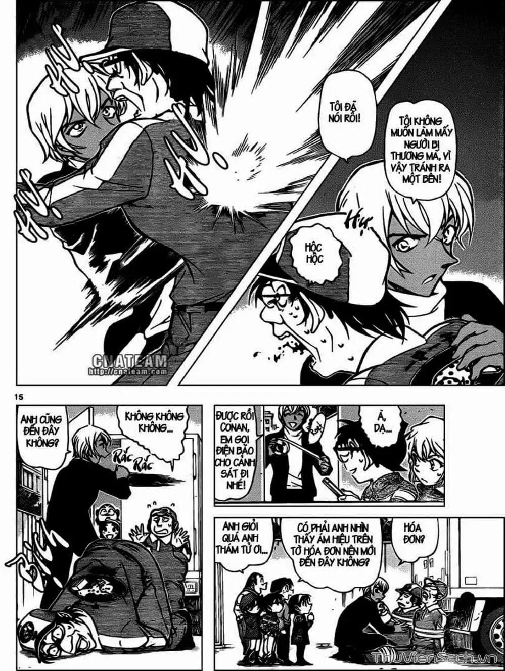 Chapter 950 - Image 6
