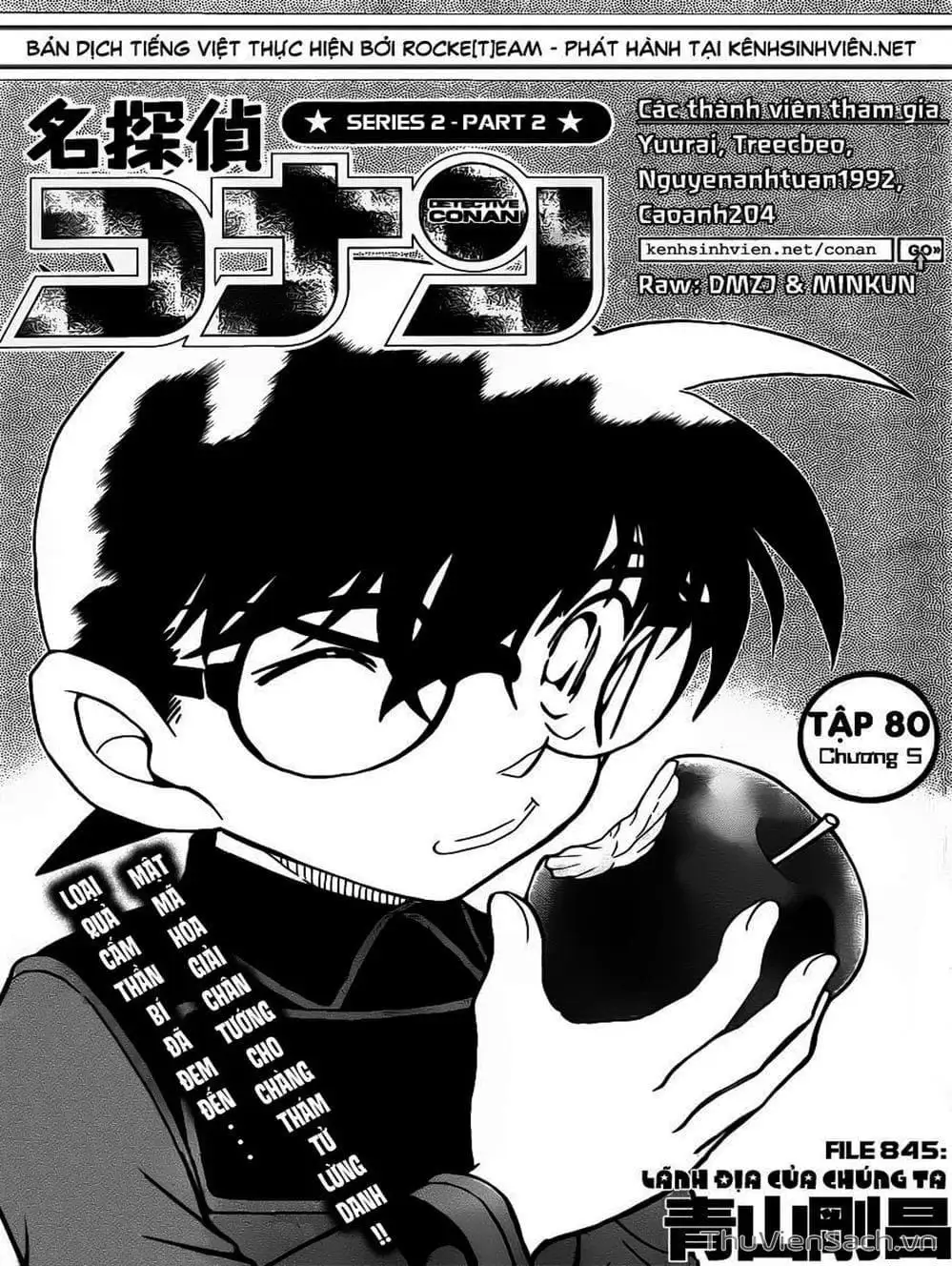 Chapter 951 - Image 11