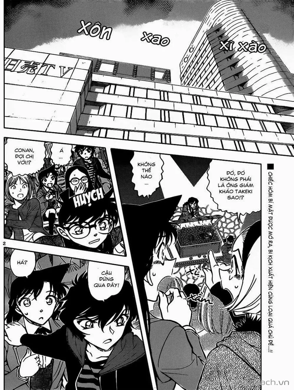 Chapter 951 - Image 12