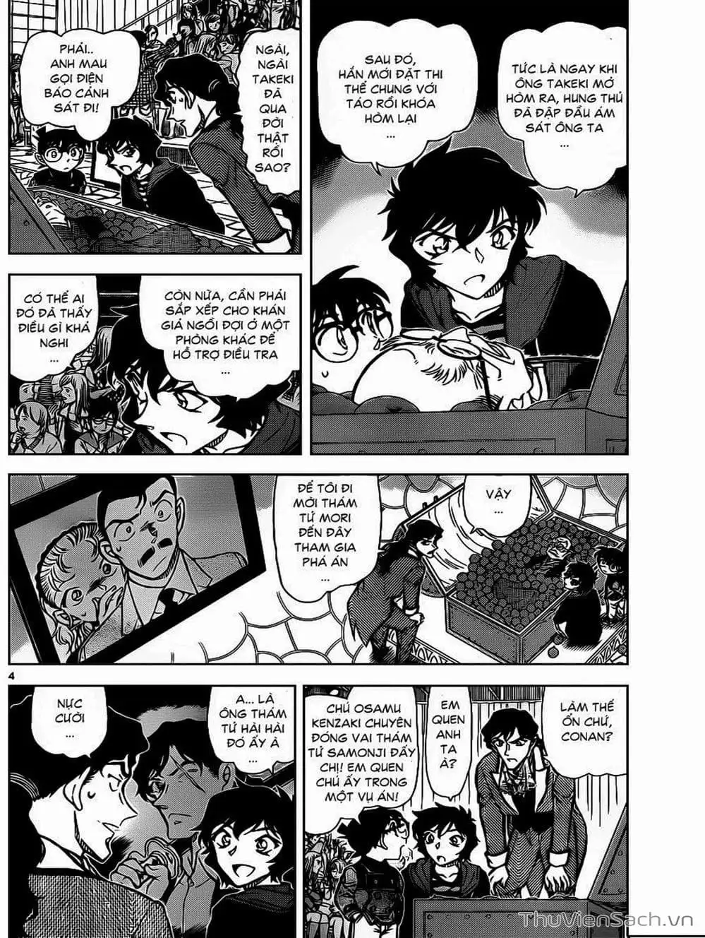Chapter 951 - Image 14