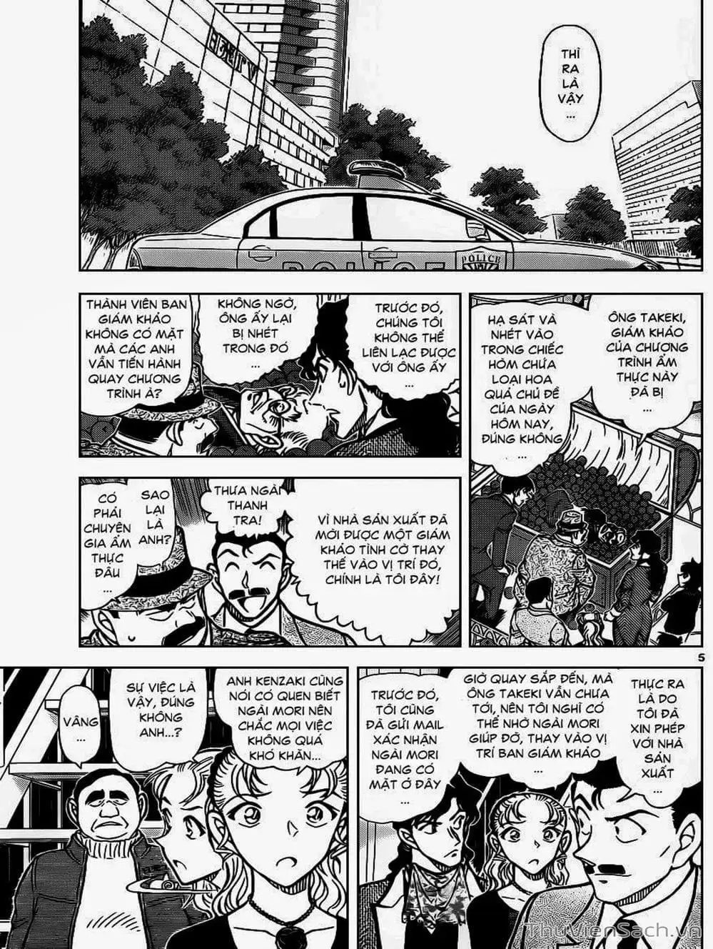 Chapter 951 - Image 15