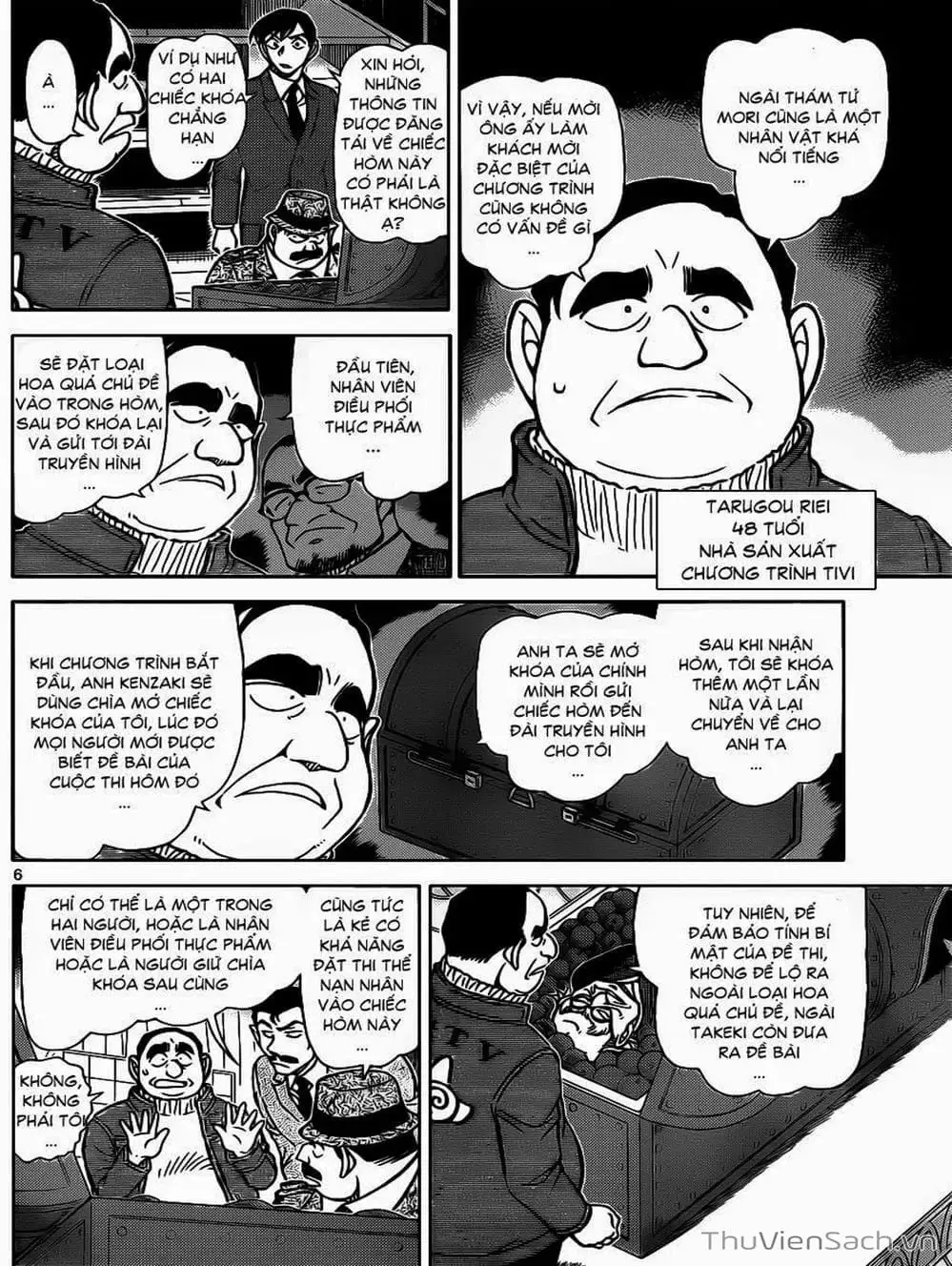 Chapter 951 - Image 16