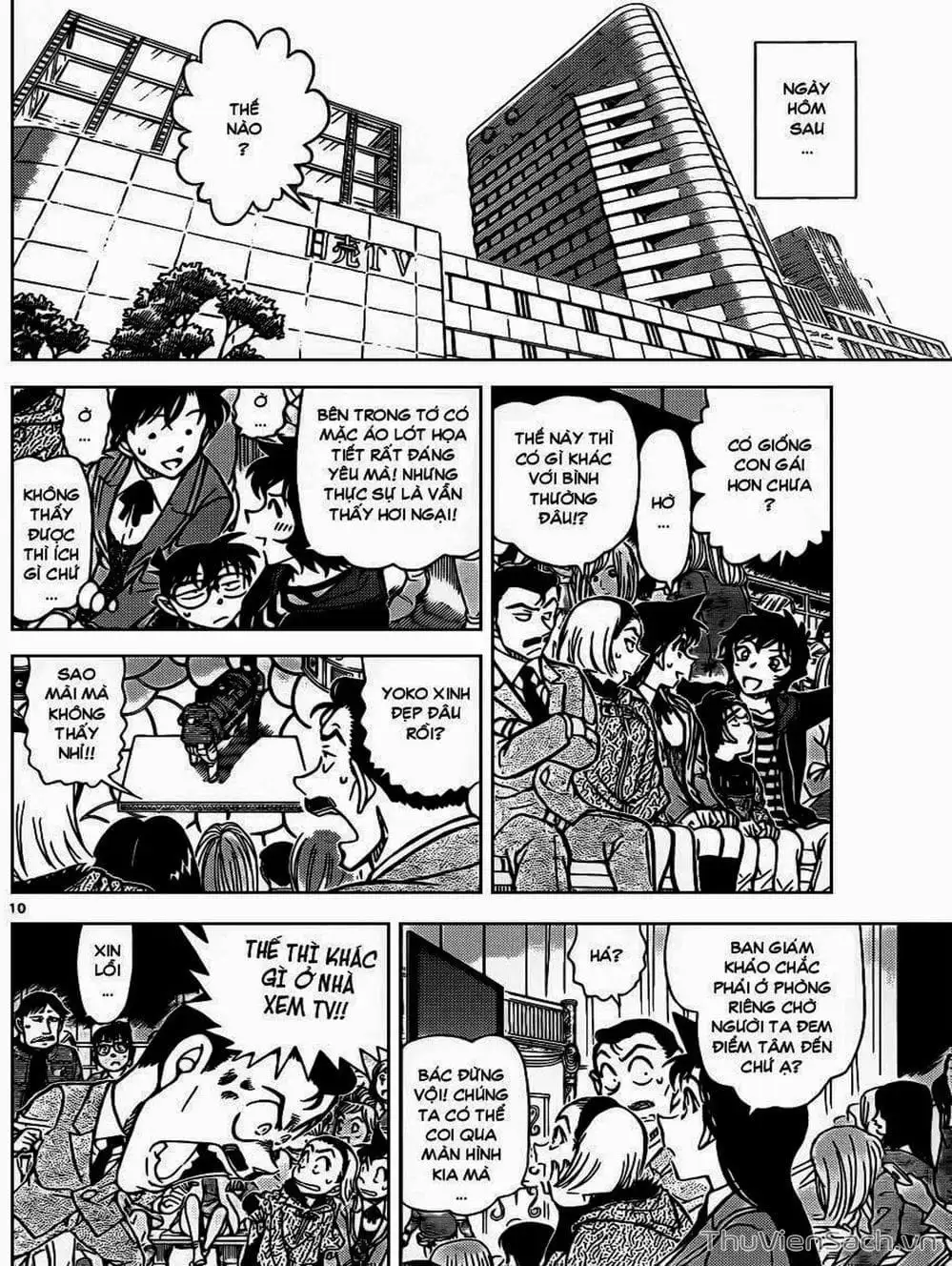 Chapter 951 - Image 3