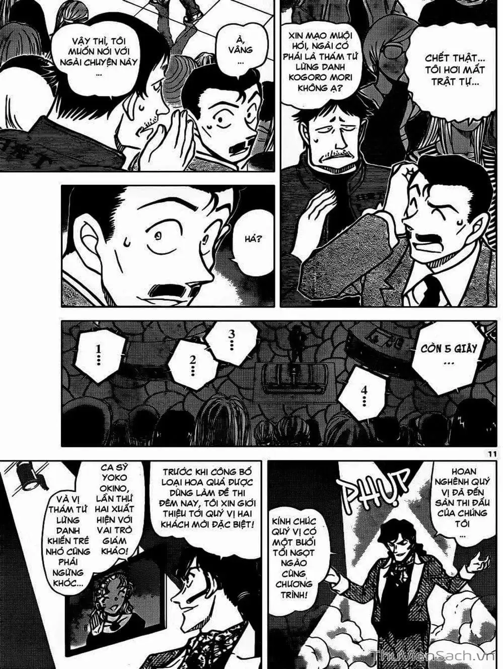 Chapter 951 - Image 4