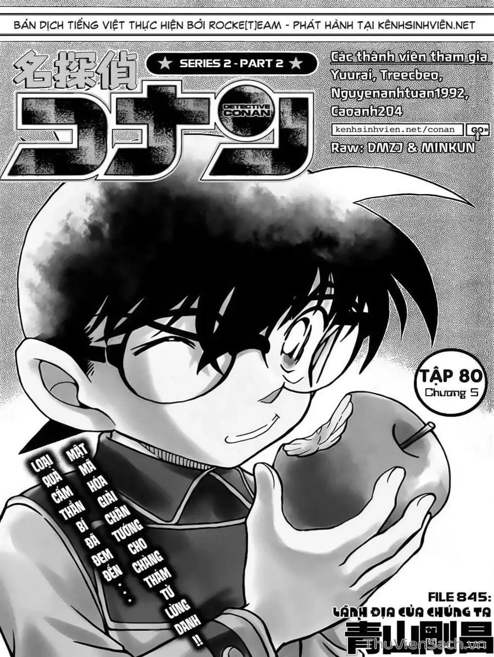 Chapter 951 - Image 10