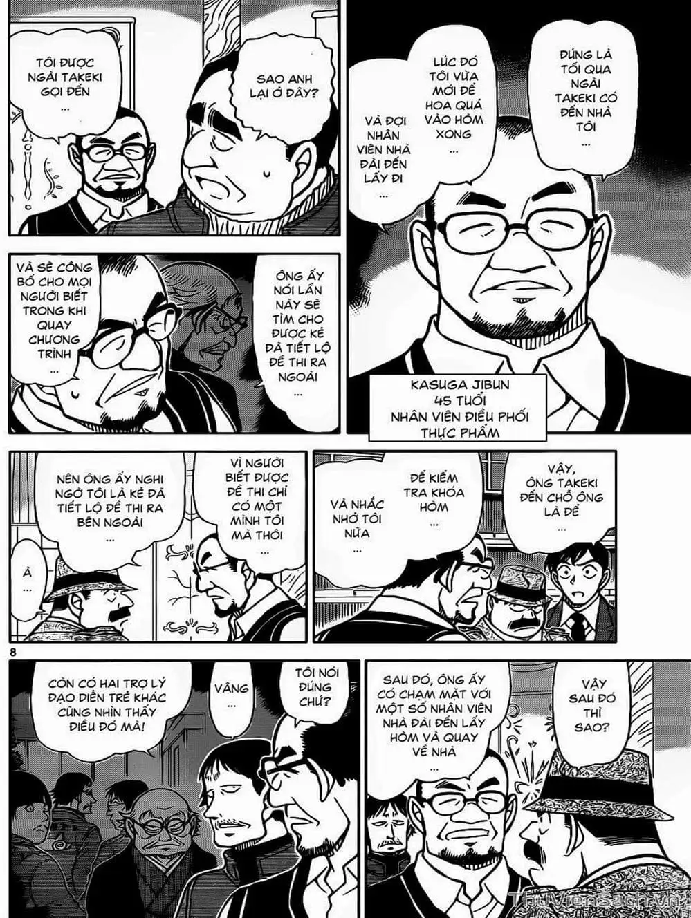 Chapter 952 - Image 2