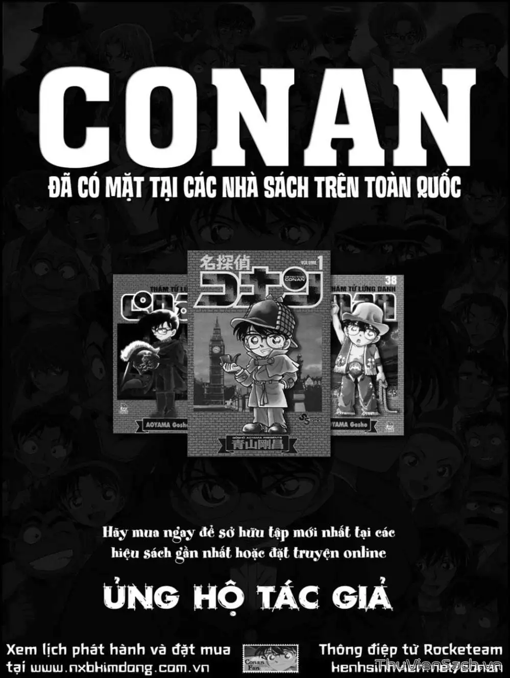 Chapter 952 - Image 11