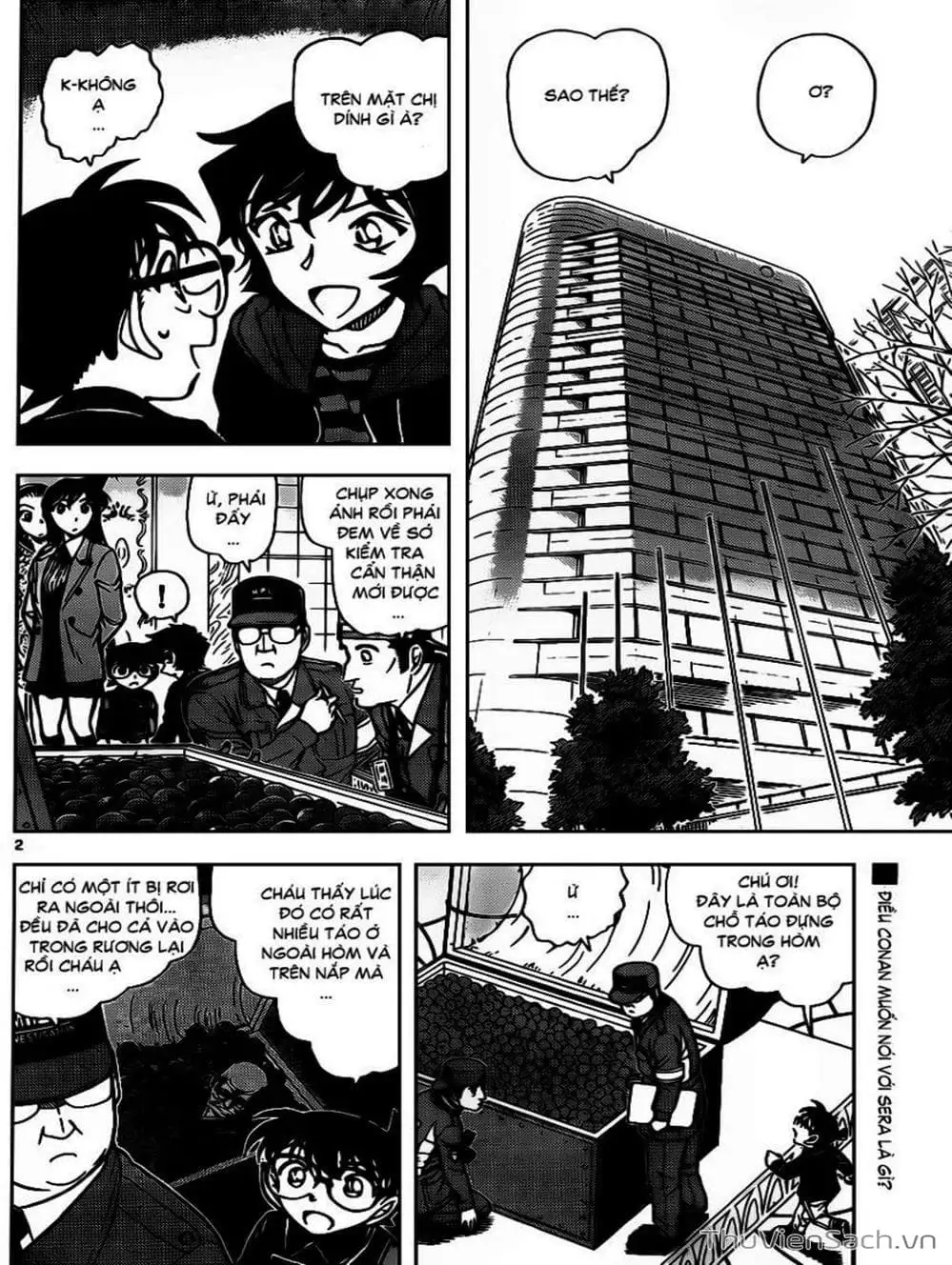 Chapter 952 - Image 14