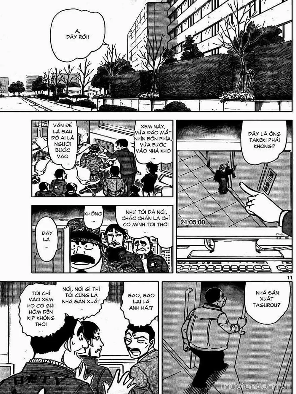 Chapter 952 - Image 5