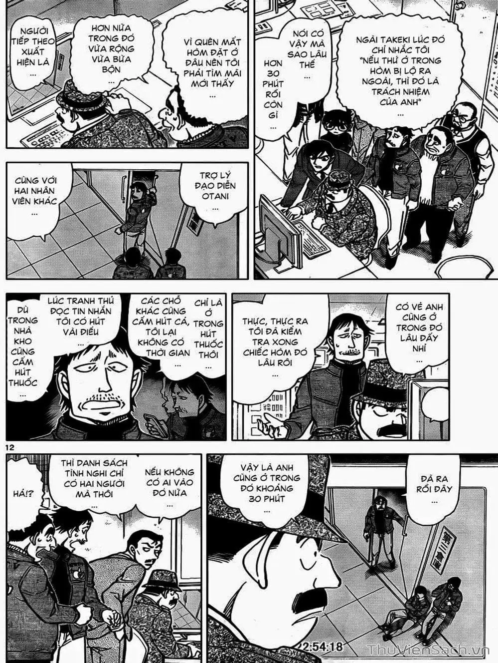 Chapter 952 - Image 6