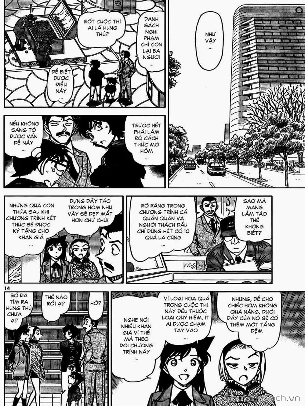 Chapter 952 - Image 8