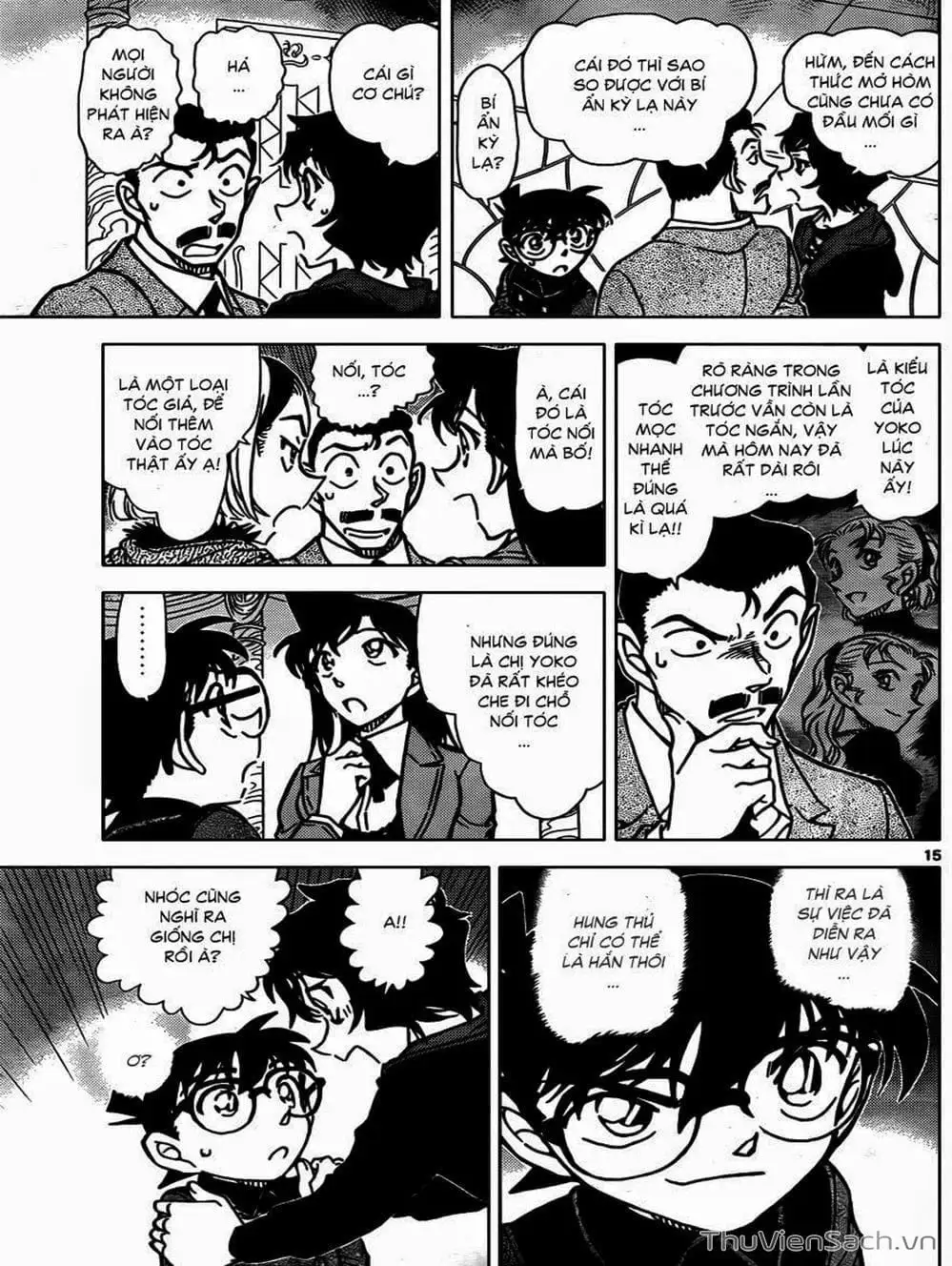 Chapter 952 - Image 9