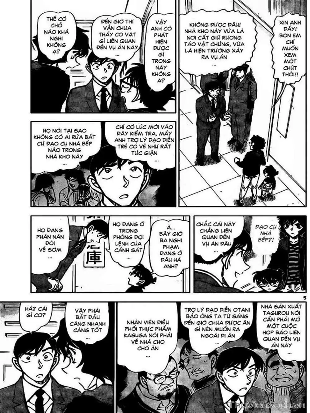 Chapter 953 - Image 1