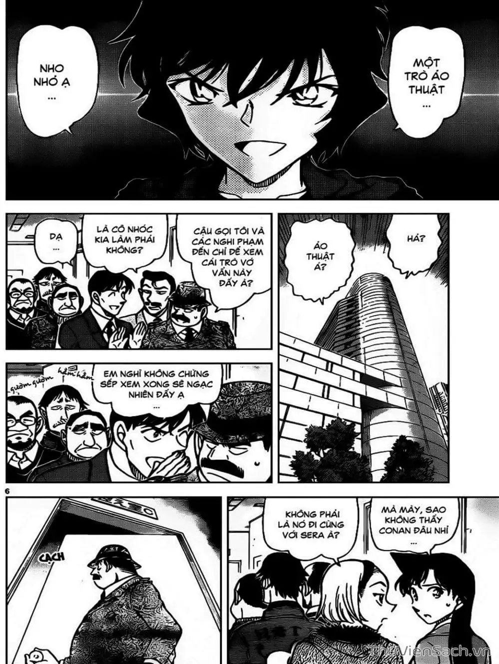 Chapter 953 - Image 2