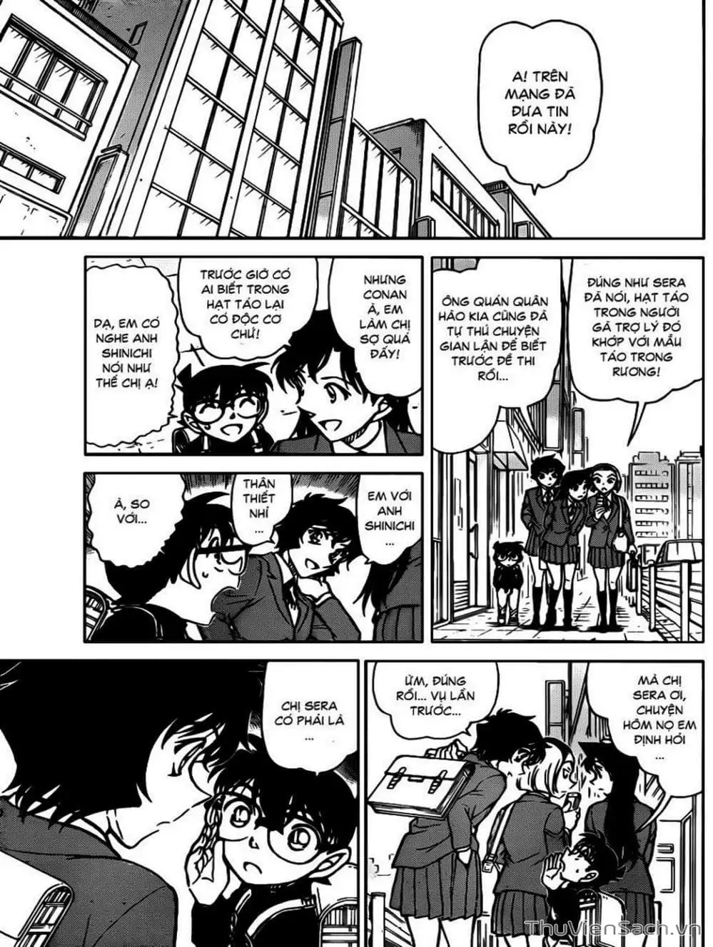 Chapter 953 - Image 11