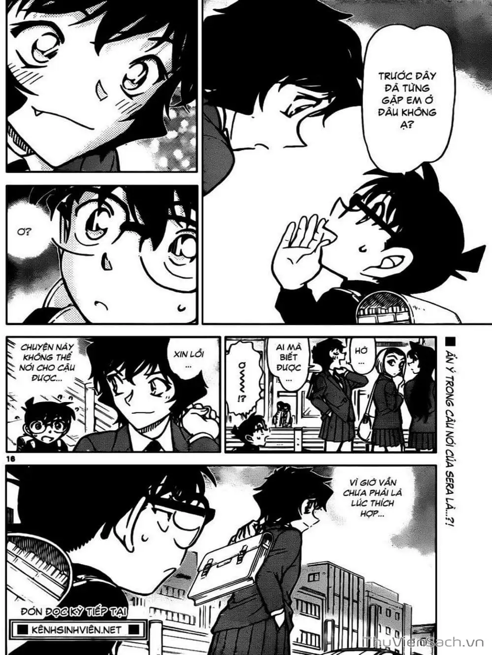Chapter 953 - Image 12