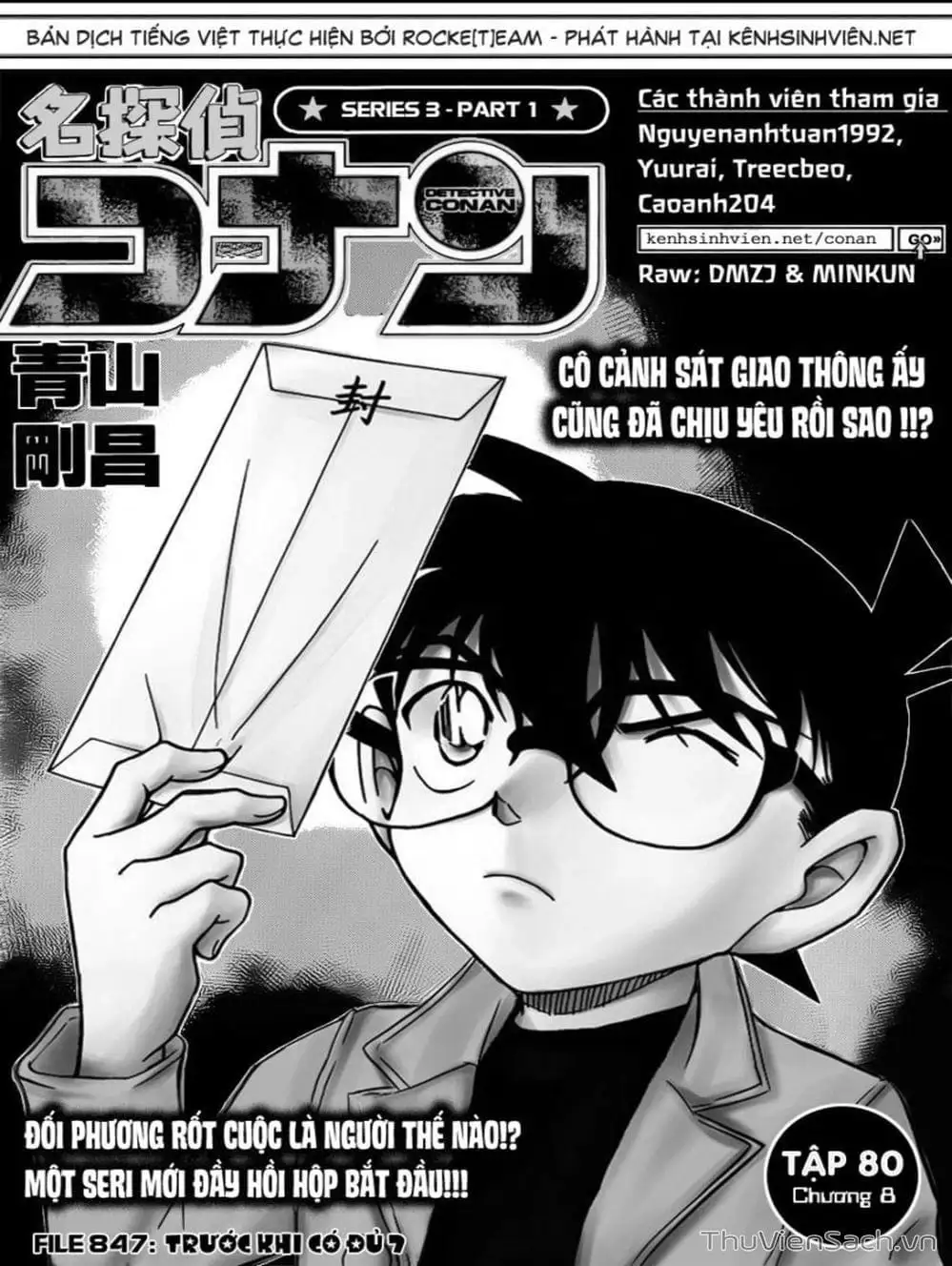 Chapter 953 - Image 13