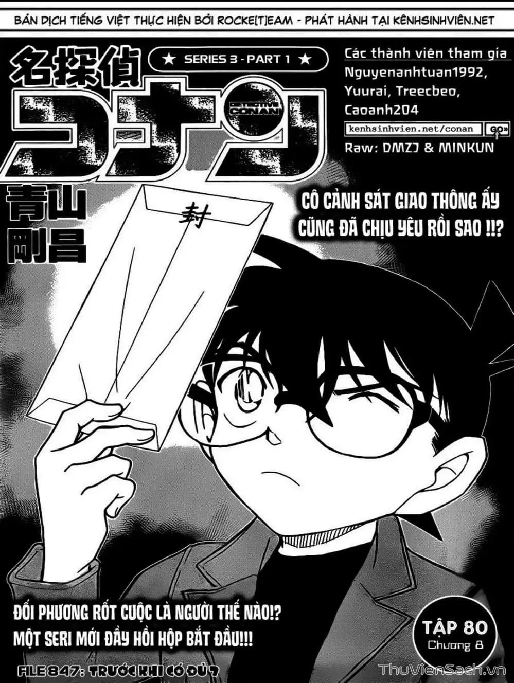 Chapter 953 - Image 15