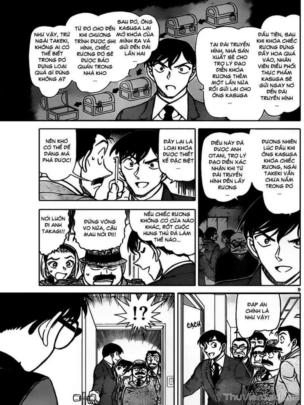 Chapter 953 - Image 5
