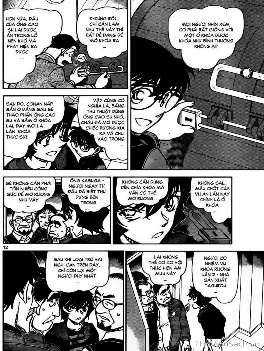 Chapter 953 - Image 8