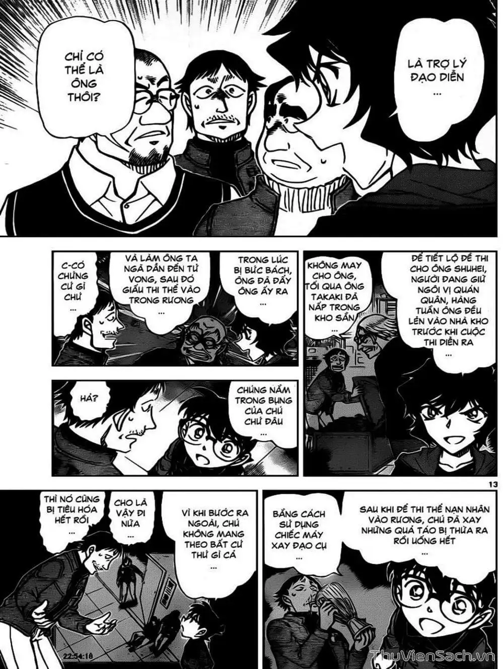 Chapter 953 - Image 9