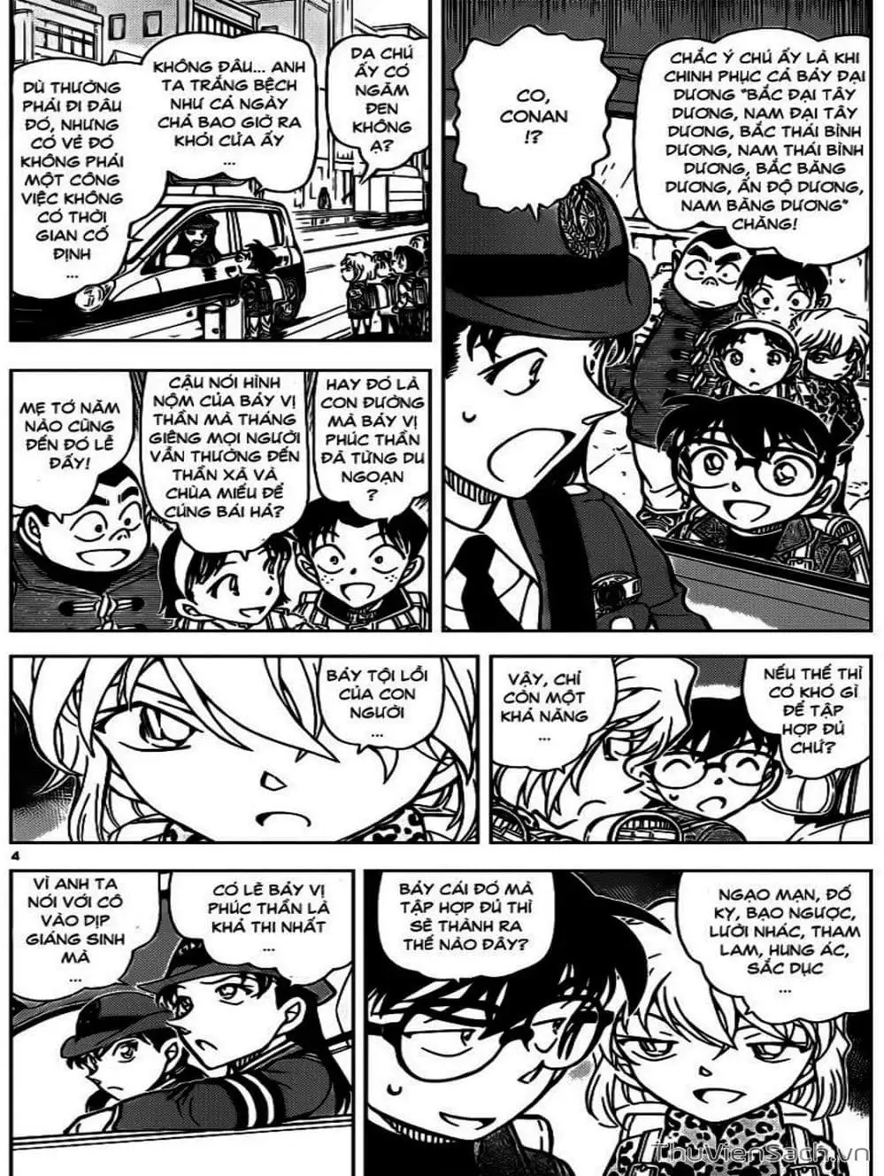 Chapter 954 - Image 2