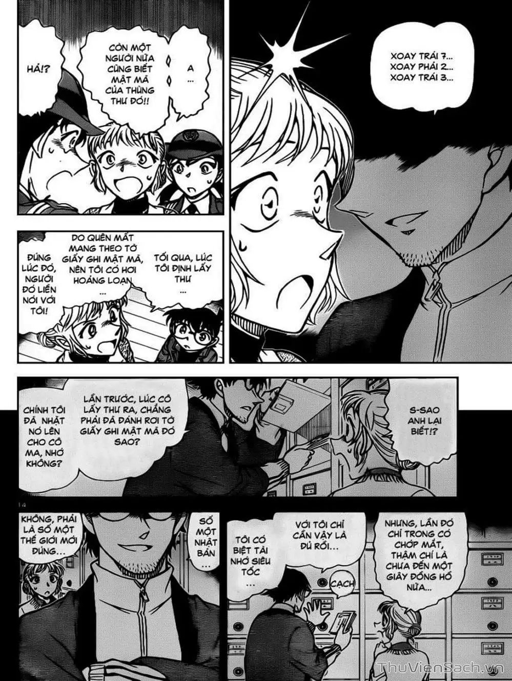 Chapter 954 - Image 12