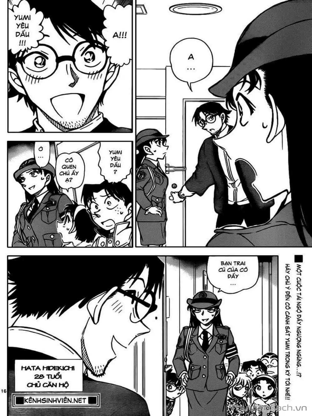 Chapter 954 - Image 14