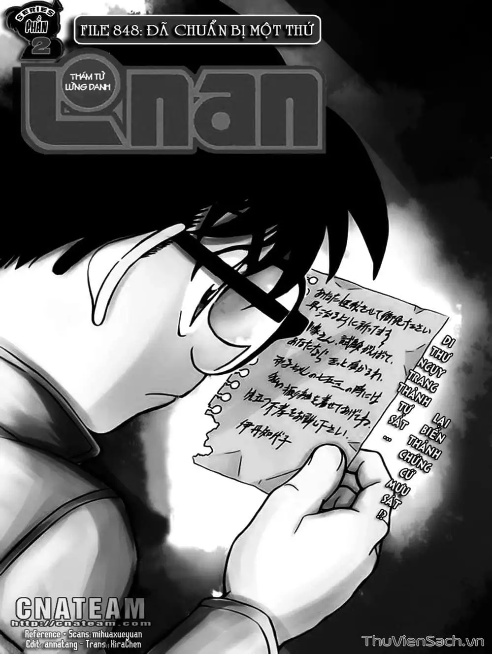 Chapter 954 - Image 16