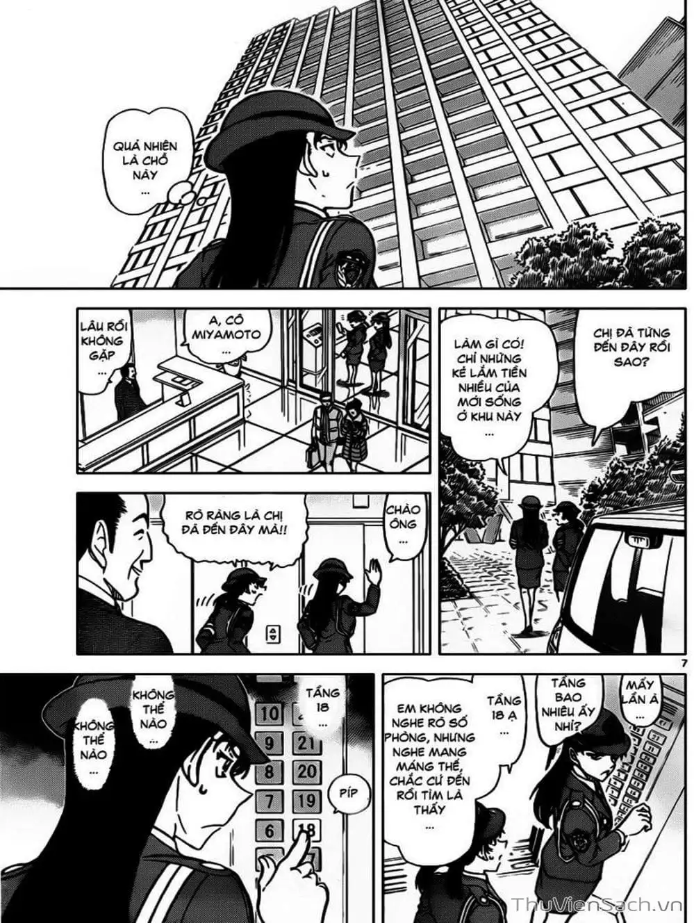 Chapter 954 - Image 5