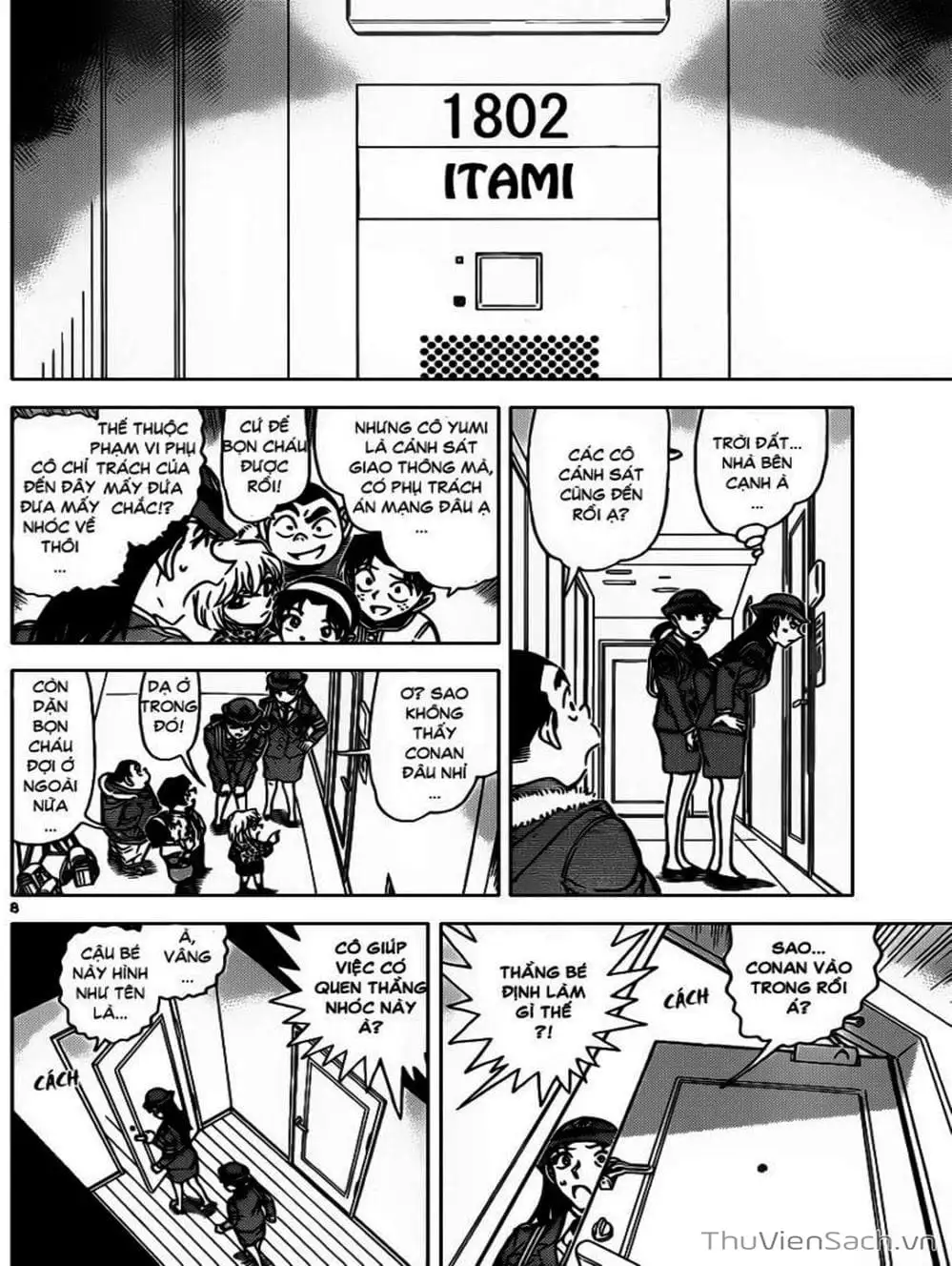 Chapter 954 - Image 6