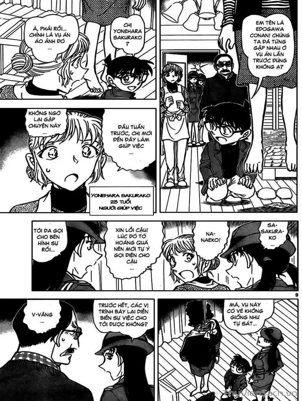 Chapter 954 - Image 7