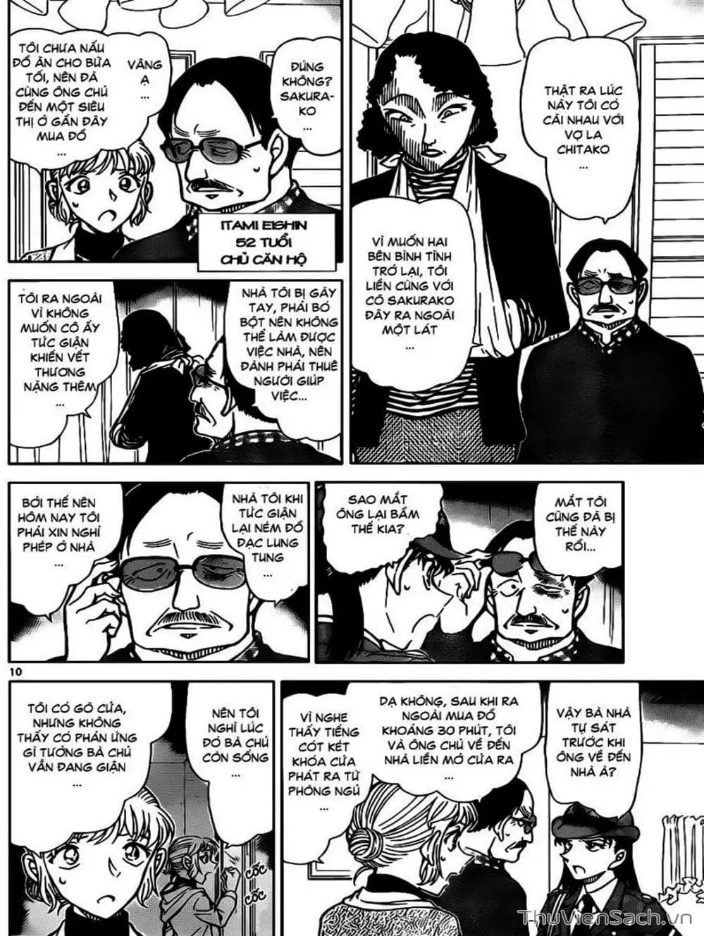 Chapter 954 - Image 8