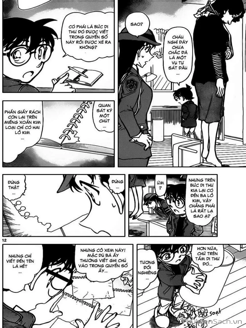 Chapter 954 - Image 10