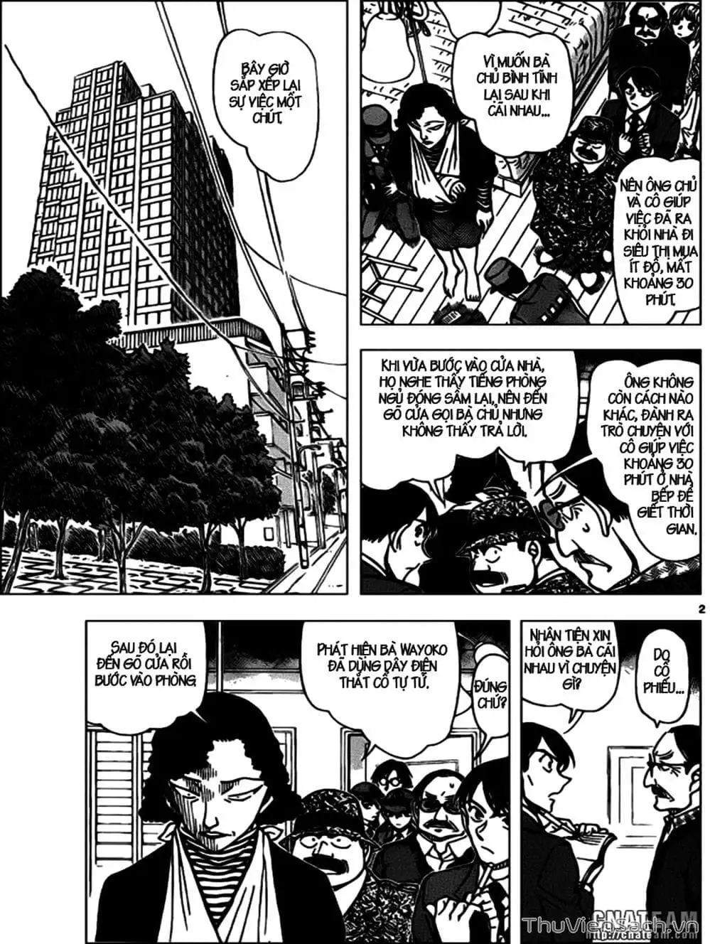 Chapter 955 - Image 1
