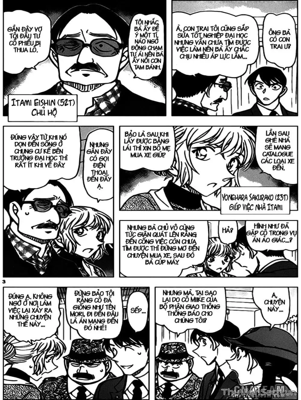 Chapter 955 - Image 2