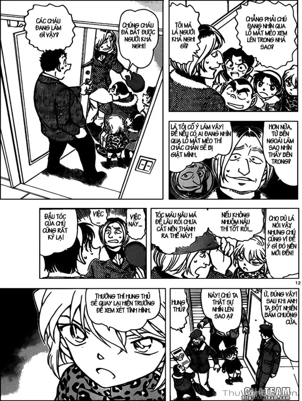 Chapter 955 - Image 11