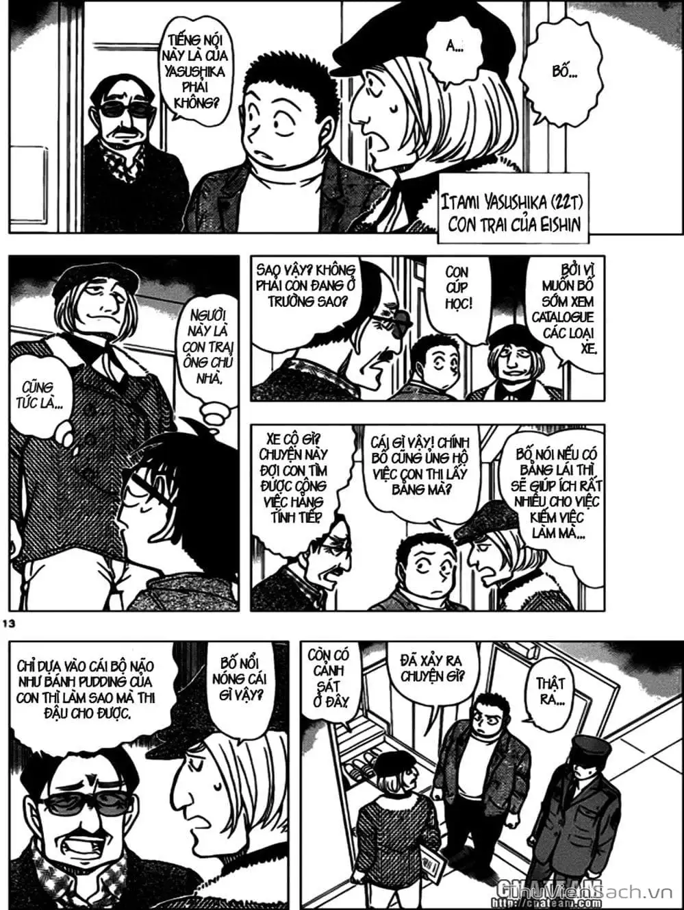 Chapter 955 - Image 12