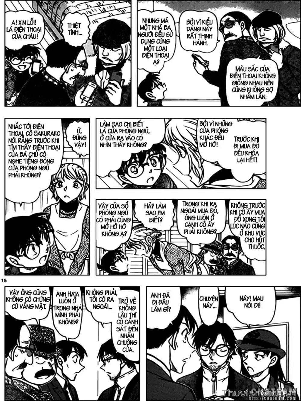 Chapter 955 - Image 14