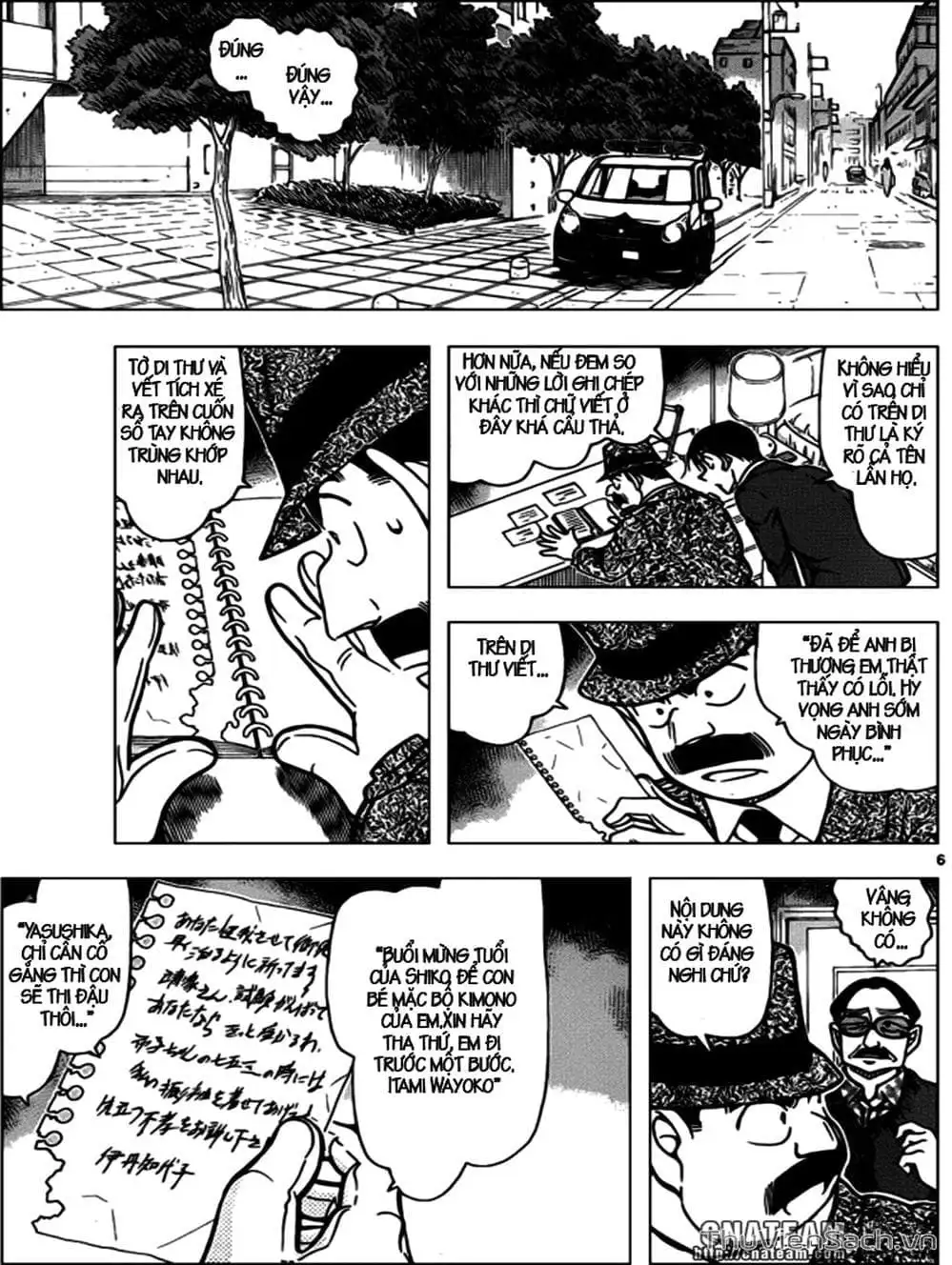 Chapter 955 - Image 5