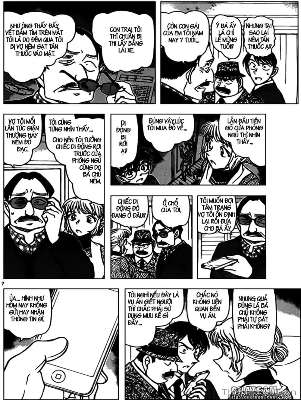 Chapter 955 - Image 6