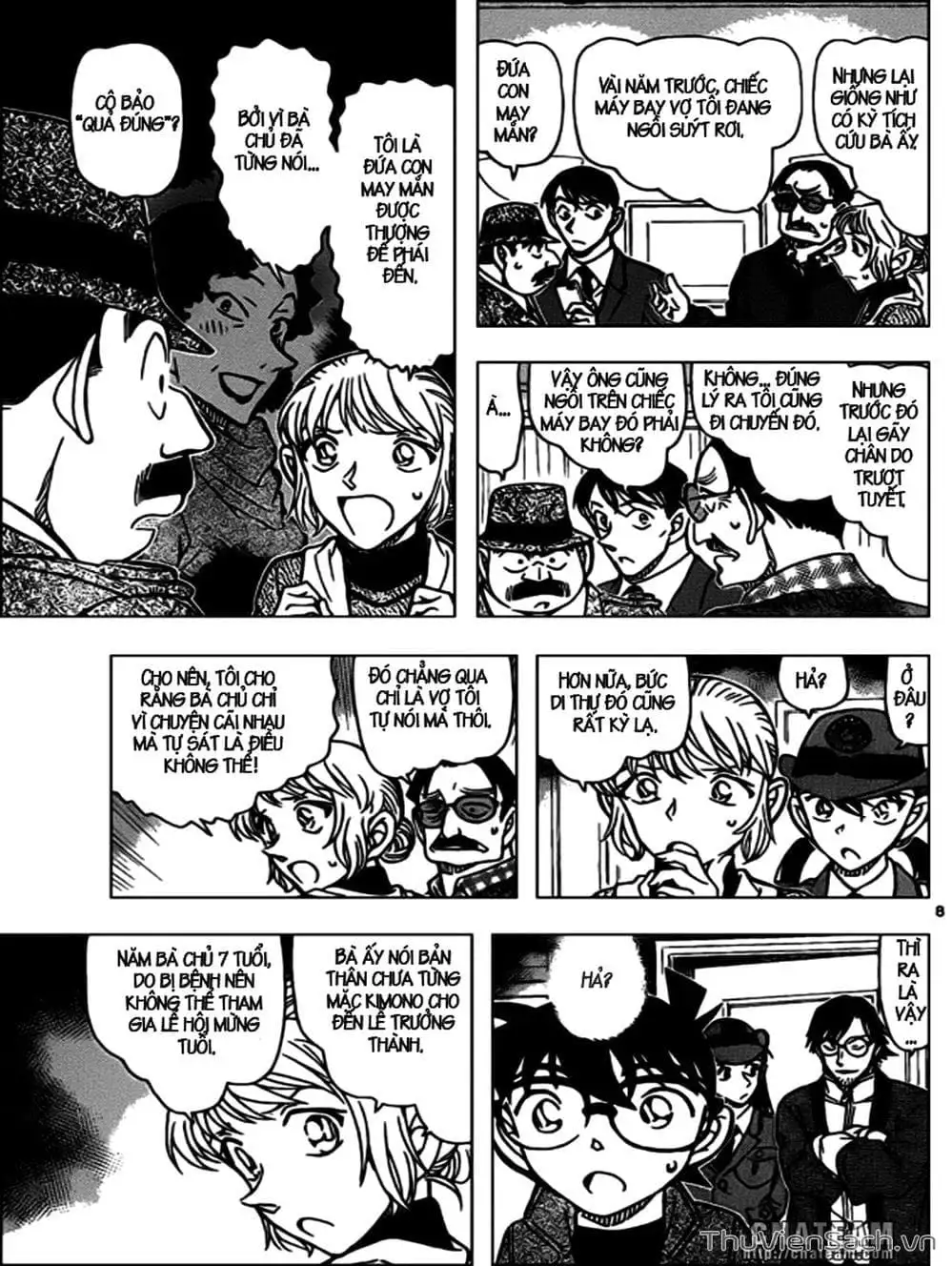 Chapter 955 - Image 7